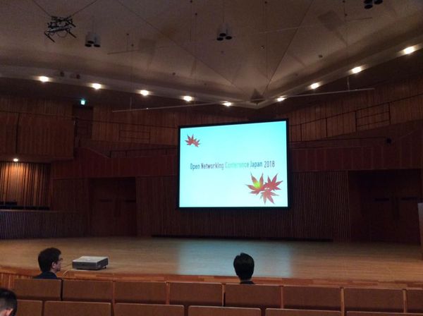 Open NetworkIng Conference Japan 2018 始まりました。